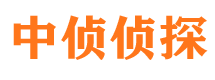 名山市婚姻出轨调查